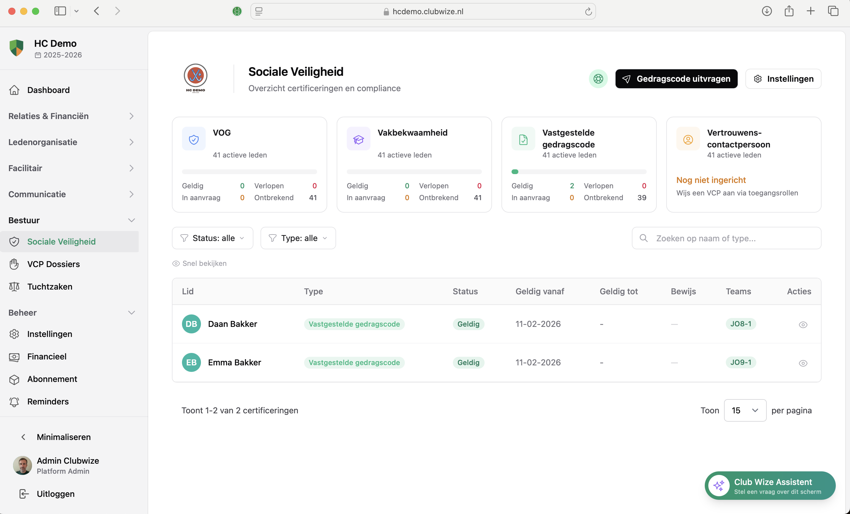 Sociale veiligheid: VOG, vakbekwaamheid, gedragscode en vertrouwenspersoon